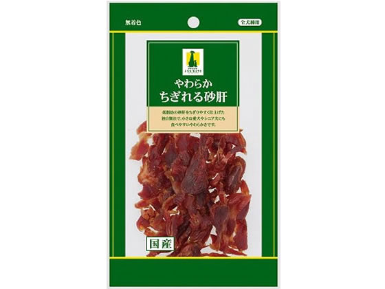 ペティオ やわらかちぎれる砂肝 50g A11507 ペティオ やわらかちぎれる砂肝 50g A11507