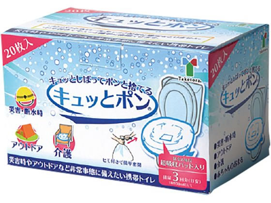 �|�� �L���b�ƃ|�� ���L�� 24-8217-00 111382(20�}�C�C��)