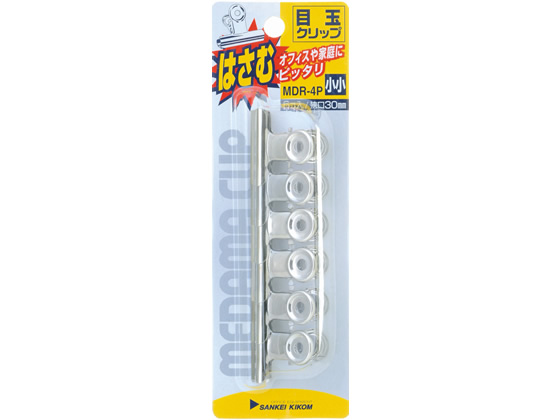 サンケーキコム 目玉クリップ 小小 6個入 MDR-4P