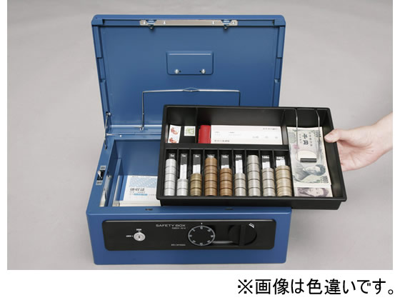 アイリスオーヤマ ブザー付き手提げ金庫 A4 グレー SBX-A4が
