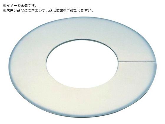 SANEI XeXv[g R555-40