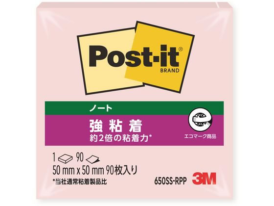 3M ポスト・イット 強粘着ノート パステルカラー ピンク 650SS-RPP