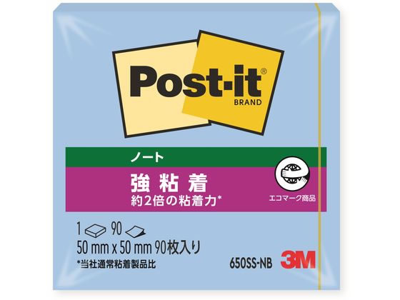 3M ポストイット 強粘着ノート パステル ネプチューンブルー 650SS-NB
