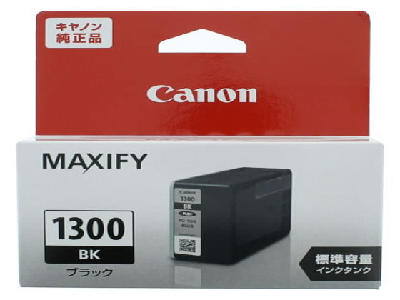 キヤノン インクタンク ブラック PGI-1300BK 9217B001 キヤノン インクタンク ブラック PGI-1300BK 9217B001