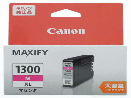 キヤノン インクタンク マゼンタ 大容量 PGI-1300XLM 9191B001 キヤノン インクタンク マゼンタ 大容量 PGI-1300XLM 9191B001