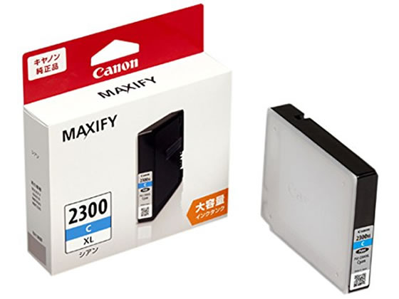 キヤノン インクタンク シアン 大容量 PGI-2300XLC 9262B001 キヤノン インクタンク シアン 大容量 PGI-2300XLC 9262B001