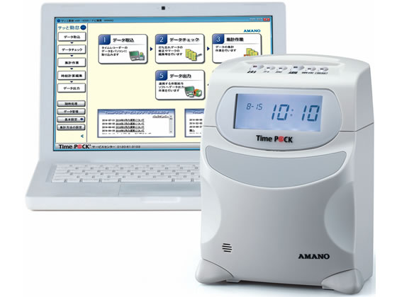 アマノ PC接続式タイムレコーダー タイムパックIII TimeP@CK3-100