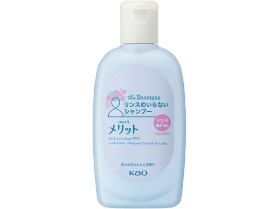 KAO メリット リンスのいらないシャンプー ミニ