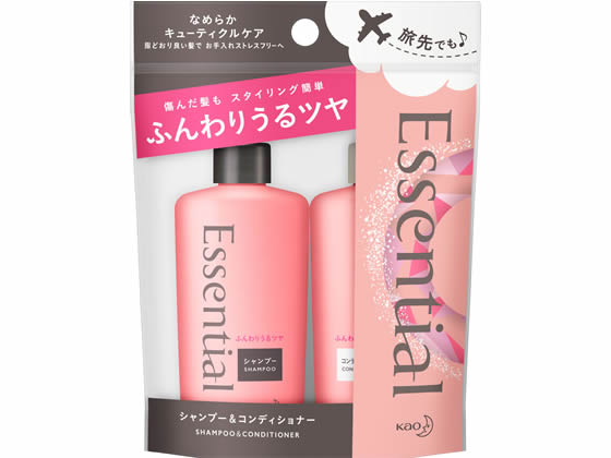KAO エッセンシャル ふんわりうるツヤ シャンプー&コンディショナー ミニセット
