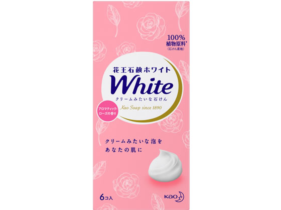 Kao 花王石鹸ホワイト アロマティック ローズの香り 普通サイズ 6コ箱が416円 ココデカウ Kao 花王石鹸ホワイト アロマティック ローズの香り 普通サイズ 6コ箱が416円 ココデカウ