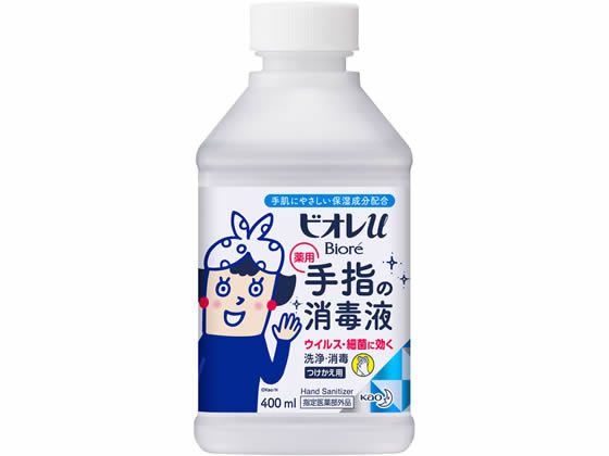 KAO ビオレu 手指の消毒液 つけかえ用 400mL