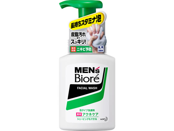 KAO メンズビオレ 泡タイプ薬用アクネケア洗顔 本体 150mL