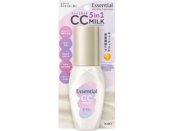 KAO エッセンシャル キューティクルケアミルク 100mL