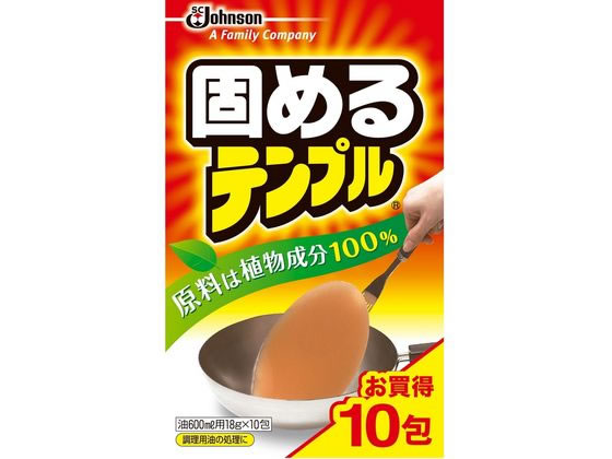 ジョンソン 固めるテンプル 10包