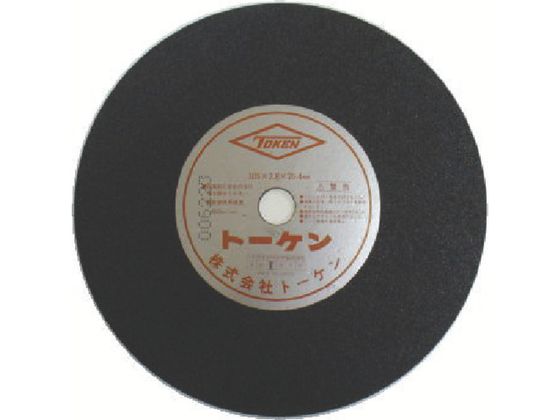 TOKEN 切断砥石Kタイプ 軟 305mm RA-305K TOKEN 切断砥石Kタイプ 軟 305mm RA-305K