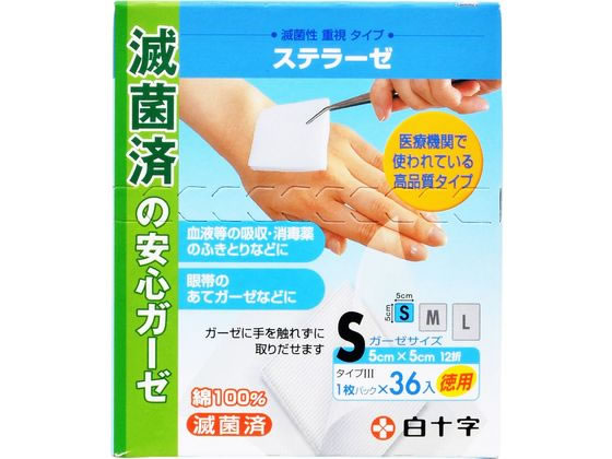 白十字 FC ステラーゼ S 36枚