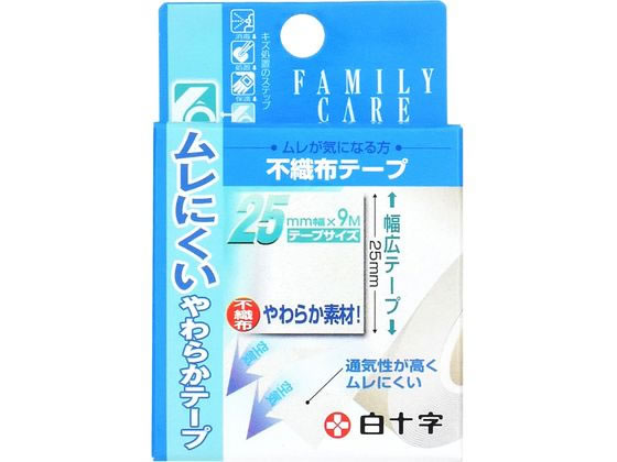 白十字 FC 不織布テープ 25mm幅×9m 白十字 FC 不織布テープ 25mm幅×9m