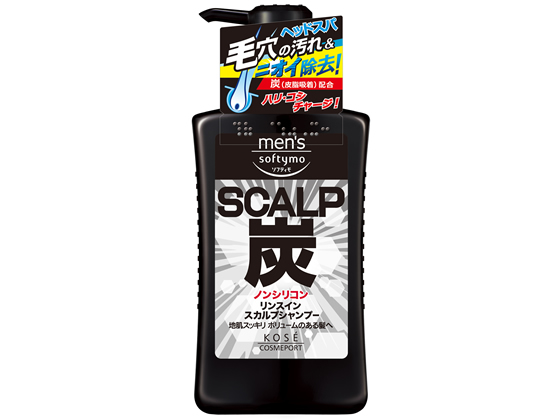 コーセー メンズ ソフティモ リンスイン スカルプシャンプー 炭 本体 550mL