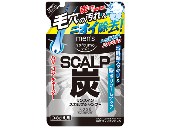 コーセー メンズ ソフティモ リンスイン スカルプシャンプー 炭 詰替 400mL