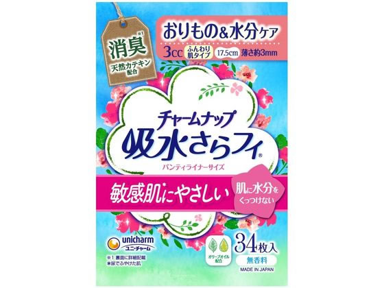 ●チャームナップ吸水さらフィふんわり肌タイプ敏感肌にやさしい●おりもの＆水分ケア●パンティライナーサイズ●吸収量：３ｃｃ●長さ：１７．５ｃｍ●薄さ：約３ｍｍ●無香料●日本製●注文単位：１パック（３４枚