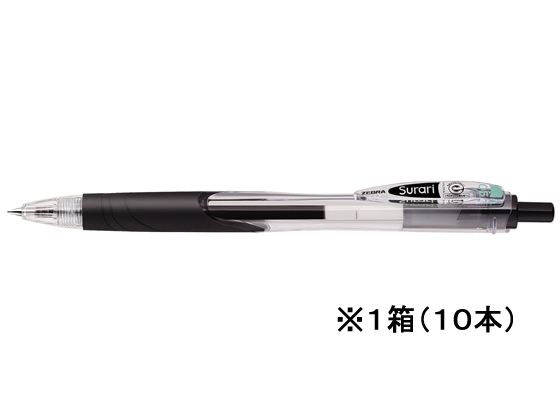 ゼブラ スラリ 0.5 黒 10本 BNS11-BK