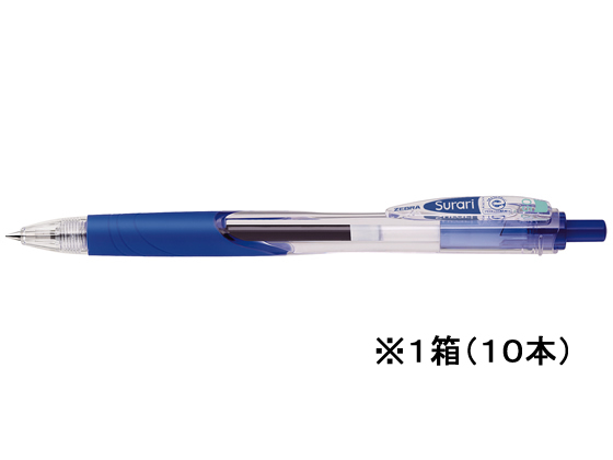 ゼブラ スラリ 0.5 青 10本 BNS11-BL
