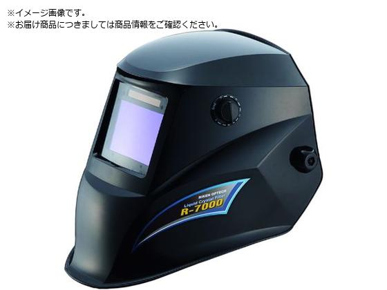 P Ռnږ Ԃ^ 1840030 R-7000-C
