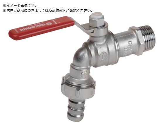 GIACOMINI ホース接続ボールバルブ 20A R621X014 GIACOMINI ホース接続ボールバルブ 20A R621X014