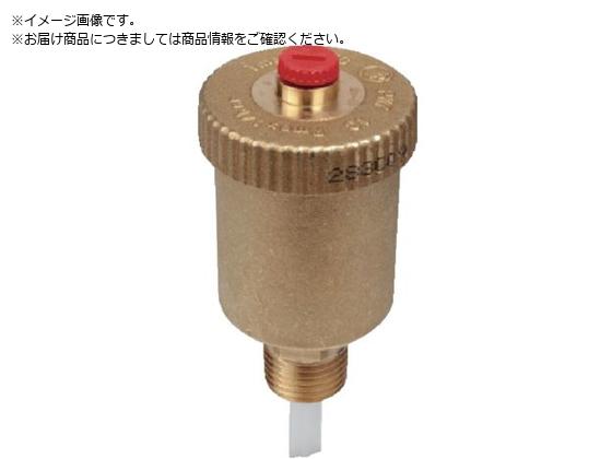 GIACOMINI 空気抜弁 10A R99IY002 GIACOMINI 空気抜弁 10A R99IY002