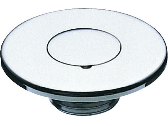 SANEI σvO R701-13