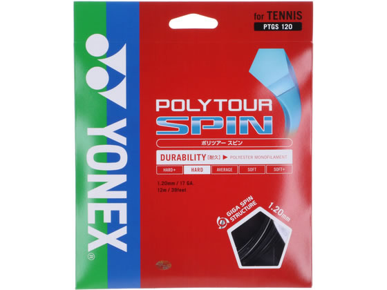YONEX ���l�b�N�X �|���c�A�[�X�s�� 120 PTGS120-007