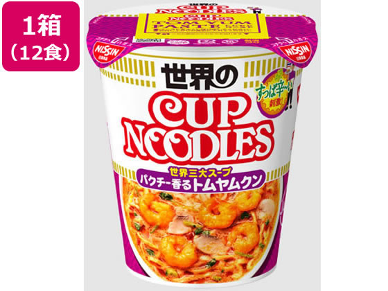 日清食品 カップヌードル パクチー香る トムヤムクン 12食 日清食品 カップヌードル パクチー香る トムヤムクン 12食