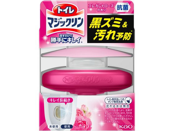 KAO トイレマジックリン流すだけで勝手にキレイ エレガントローズ 本体 KAO トイレマジックリン流すだけで勝手にキレイ エレガントローズ 本体