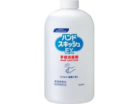 KAO ハンドスキッシュ EX 手指消毒剤 つけかえ用 800mL