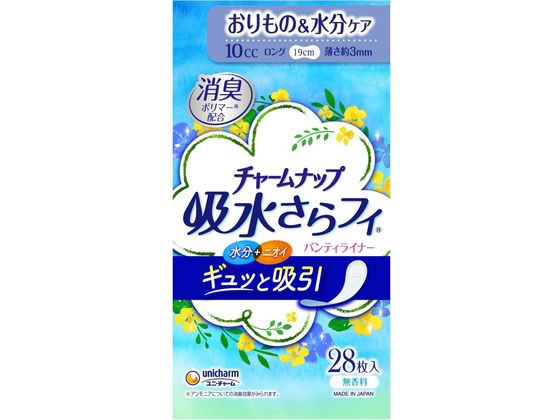 チャームナップ 吸水さらフィ パンティライナーロング 10cc 無香料 28枚