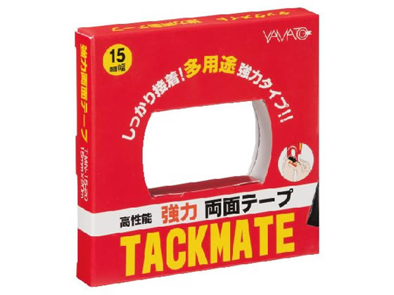 ヤマト 両面テープ タックメイト 15mm×20m TMN-15-20