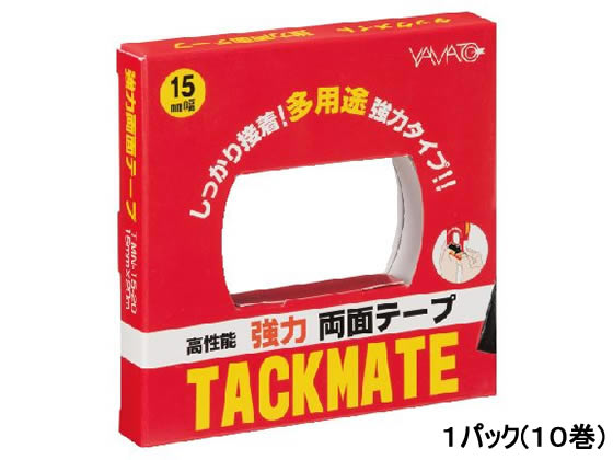 ヤマト 両面テープ タックメイト徳用 15mm幅 10巻 TMN-15-20-10S