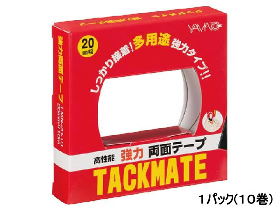 ヤマト 両面テープ タックメイト徳用 20mm幅 10巻 TMN-20-10-10S