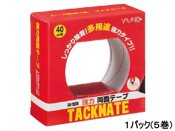 ヤマト 両面テープ タックメイト徳用 40mm幅 5巻 TMN-40-10-5S