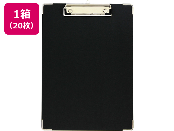ハピラ 用箋挟 A4タテ 短辺とじ ブラック 20枚 SGYSA4E
