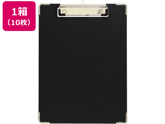 ハピラ 用箋挟 B5タテ 短辺とじ ブラック 10枚 SGYSB5E