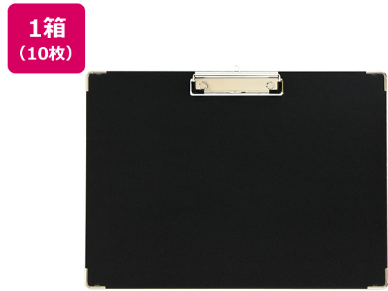 ハピラ 用箋挟 B4ヨコ 長辺とじ ブラック 10枚 SGYSB4S