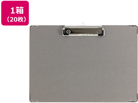 ハピラ 用箋挟 A4ヨコ 長辺とじ グレー 20枚 SGYSA4SGY