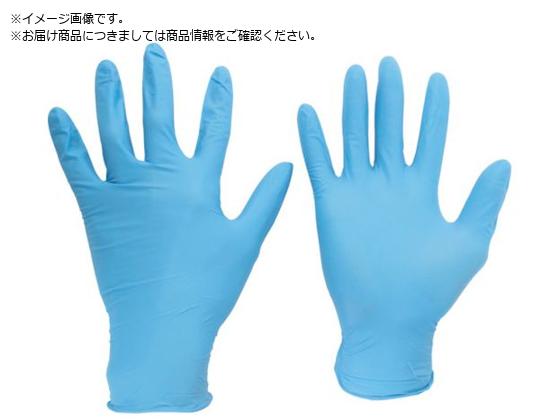 ミドリ安全 ニトリル使い捨て手袋 粉なし 青 LL 100枚入 ミドリ安全 ニトリル使い捨て手袋 粉なし 青 LL 100枚入