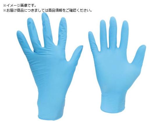 ミドリ安全 ニトリル使い捨て手袋 粉付 青 LL 100枚入 ミドリ安全 ニトリル使い捨て手袋 粉付 青 LL 100枚入