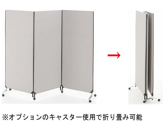 林製作所/ジップリンク2/H1200×W1000/ネイビー/YSNP100S-NV 高さ１２００ｍｍ ジップリンクII パーティション 間仕 ZIP LINK 2 パーテーション ジップリンク パーティション