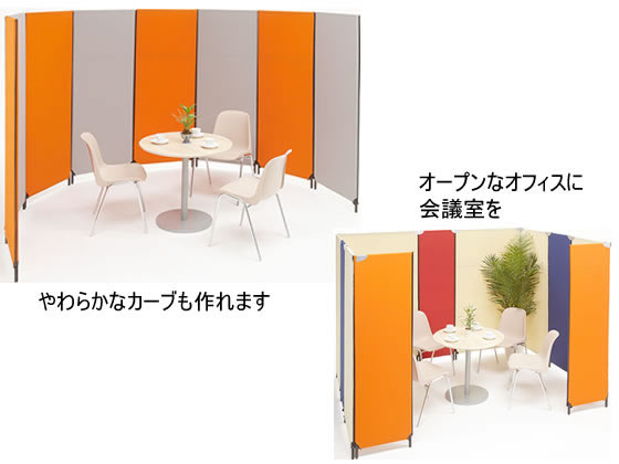 林製作所 ジップリンク2 H1615×W1000 ブルー YSNP100M-BLが16,615円 