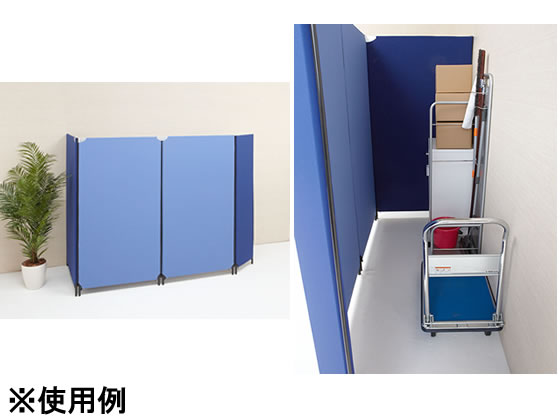 林製作所 ジップリンク2 H1850×W1000 ブルー YSNP100L-BLが19,443円 