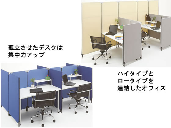 林製作所 ジップリンク2 H1850×W1000 ブルー YSNP100L-BLが19,443円 