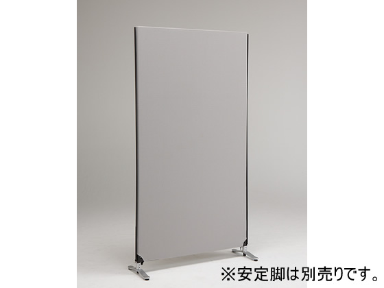 林製作所 ジップリンク2 H1850*W1000 ライトグレー YSNP100L-LG 林製作所 ジップリンク2 H1850*W1000 ライトグレー YSNP100L-LG